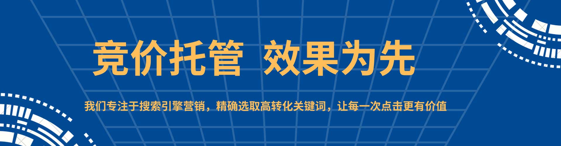 井陉矿搜索开户返点